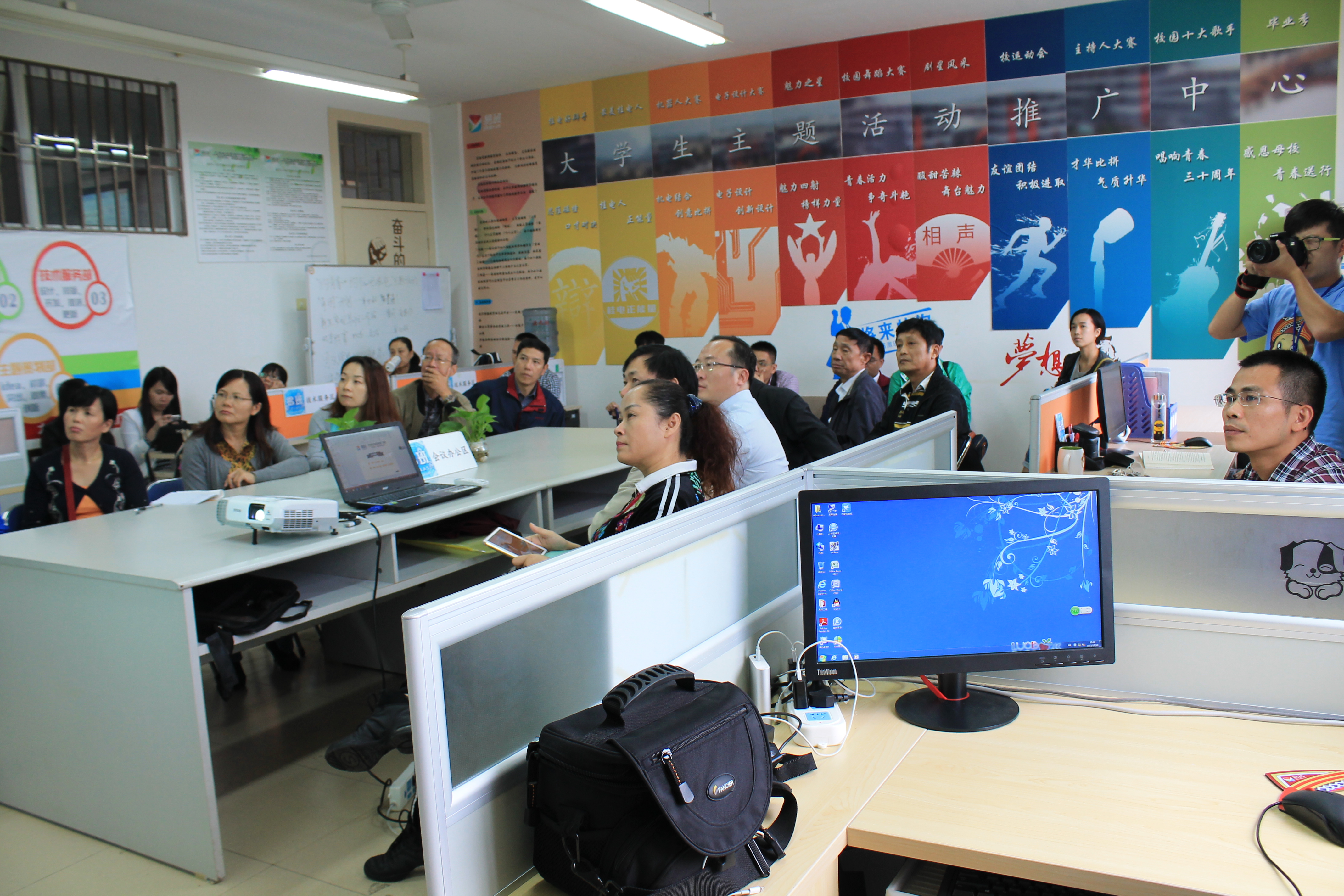 20151012185441948 20151012185441948