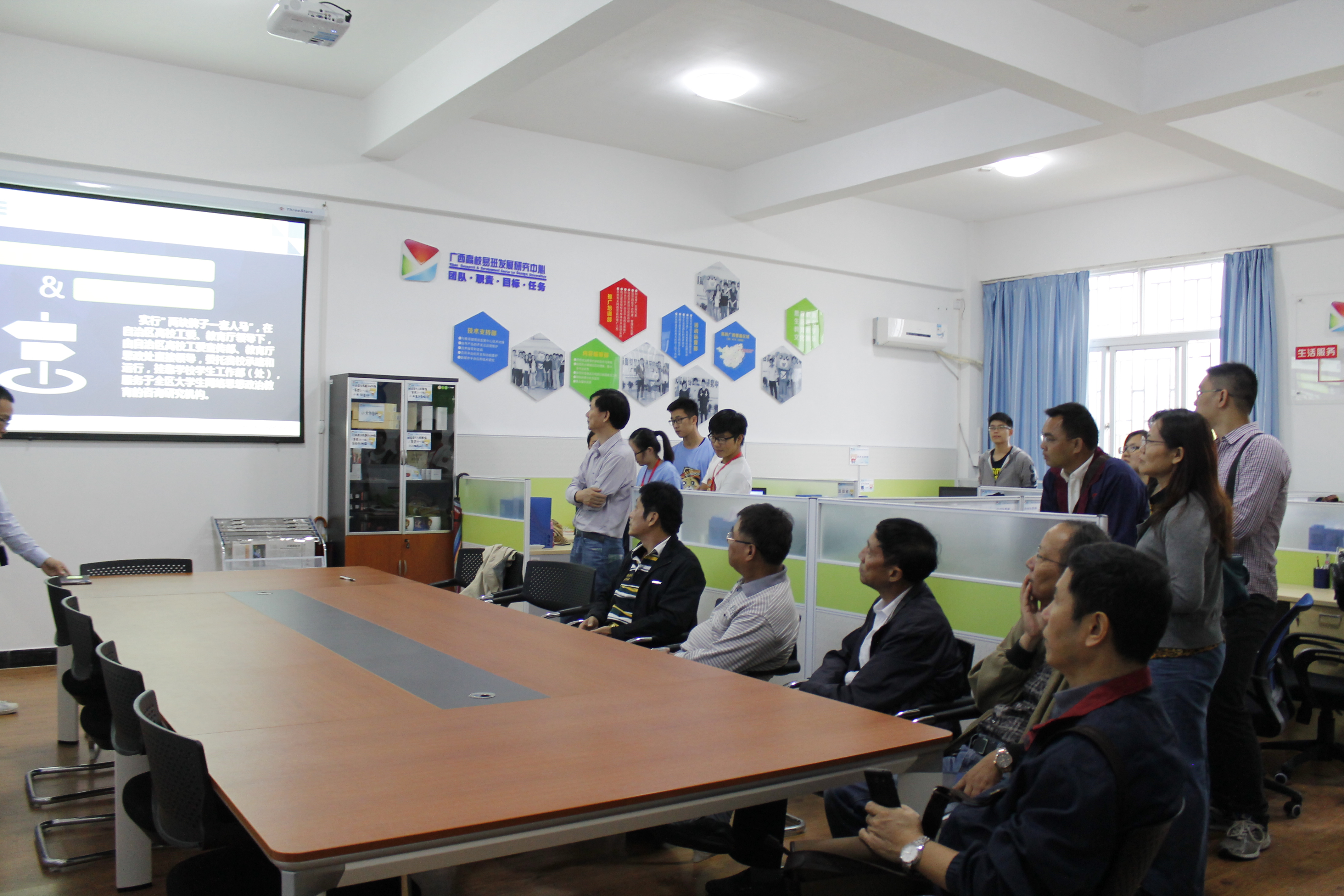 20151012190000396 20151012190000396