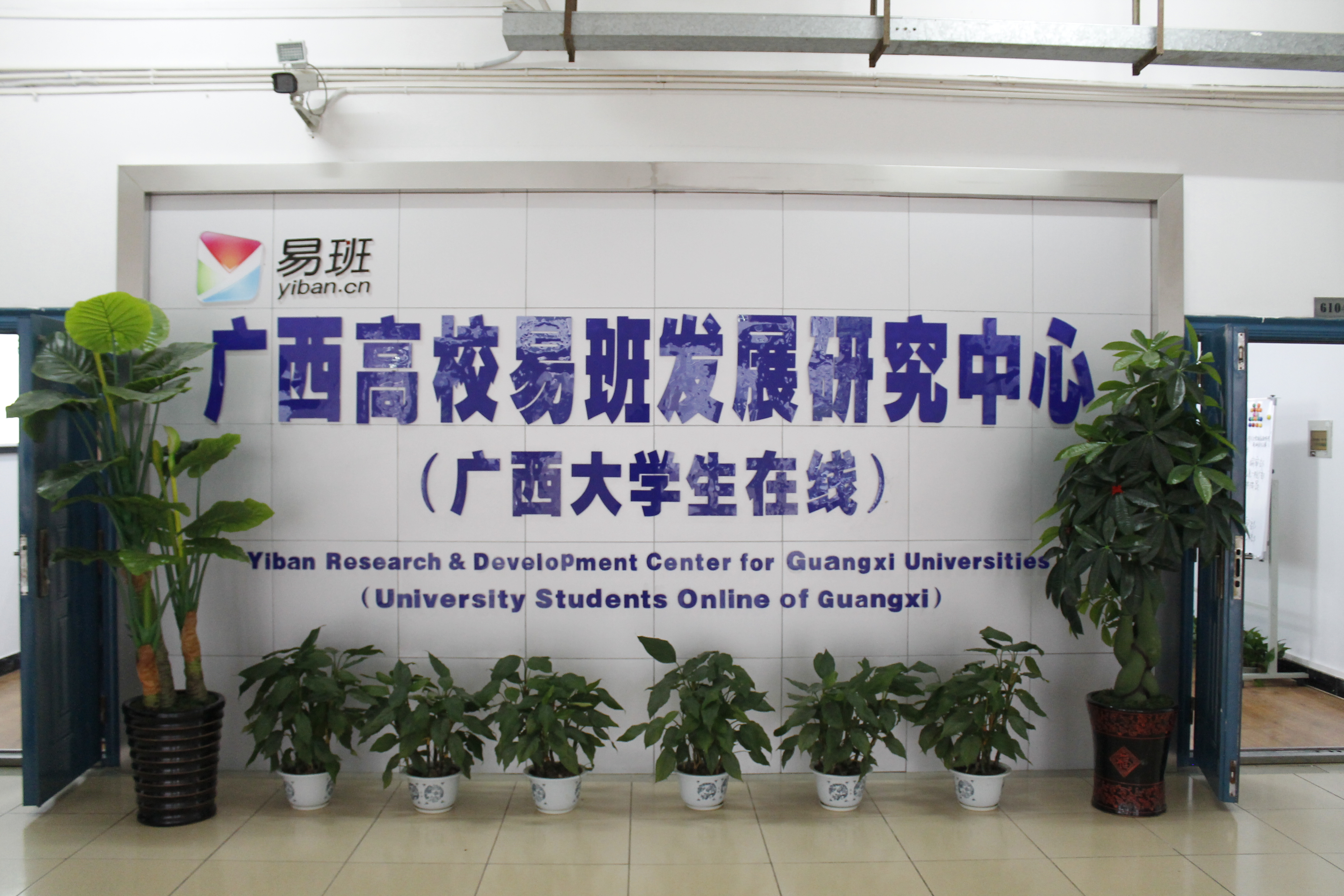 20151012190023758 20151012190023758