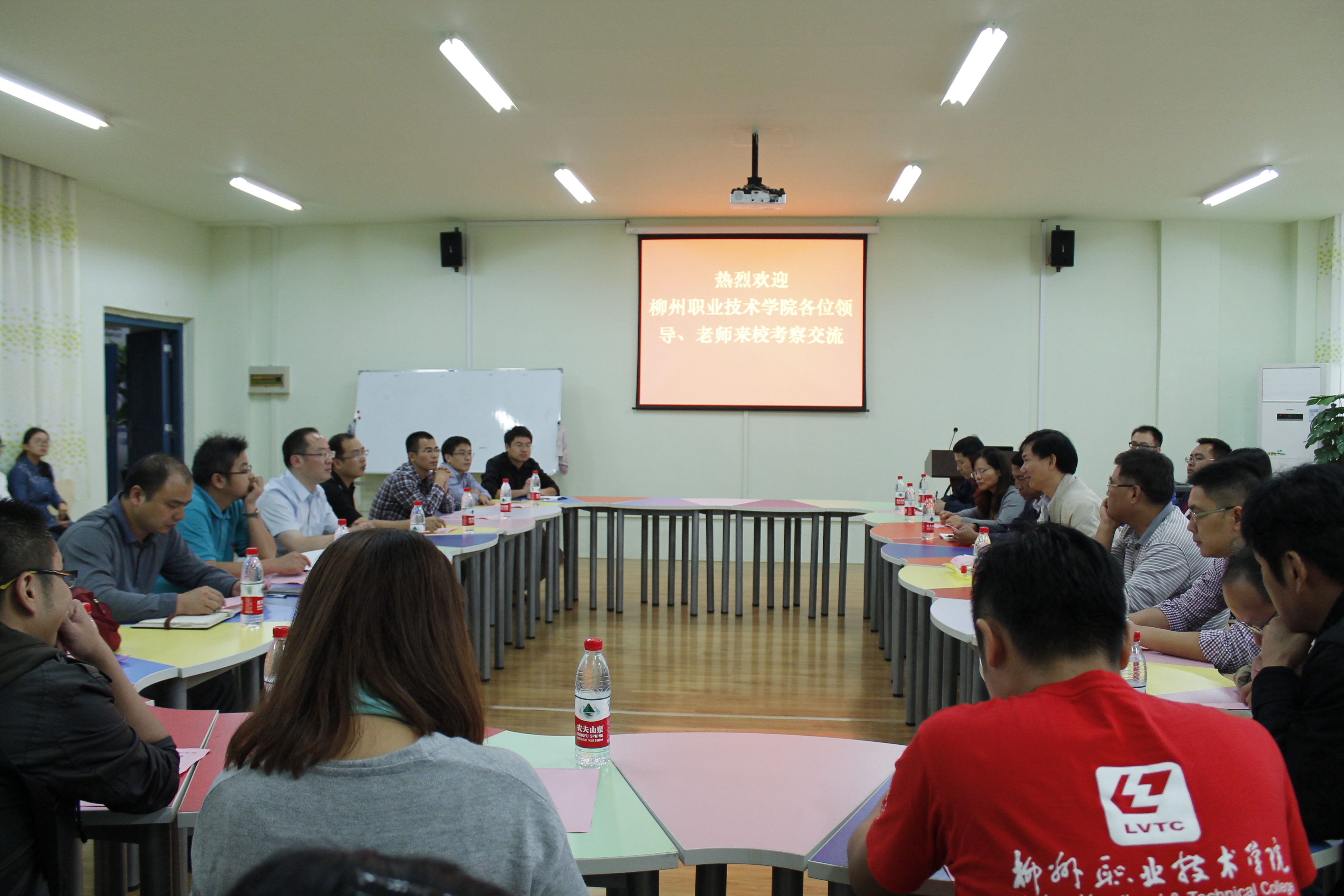 20151012190153865 20151012190153865