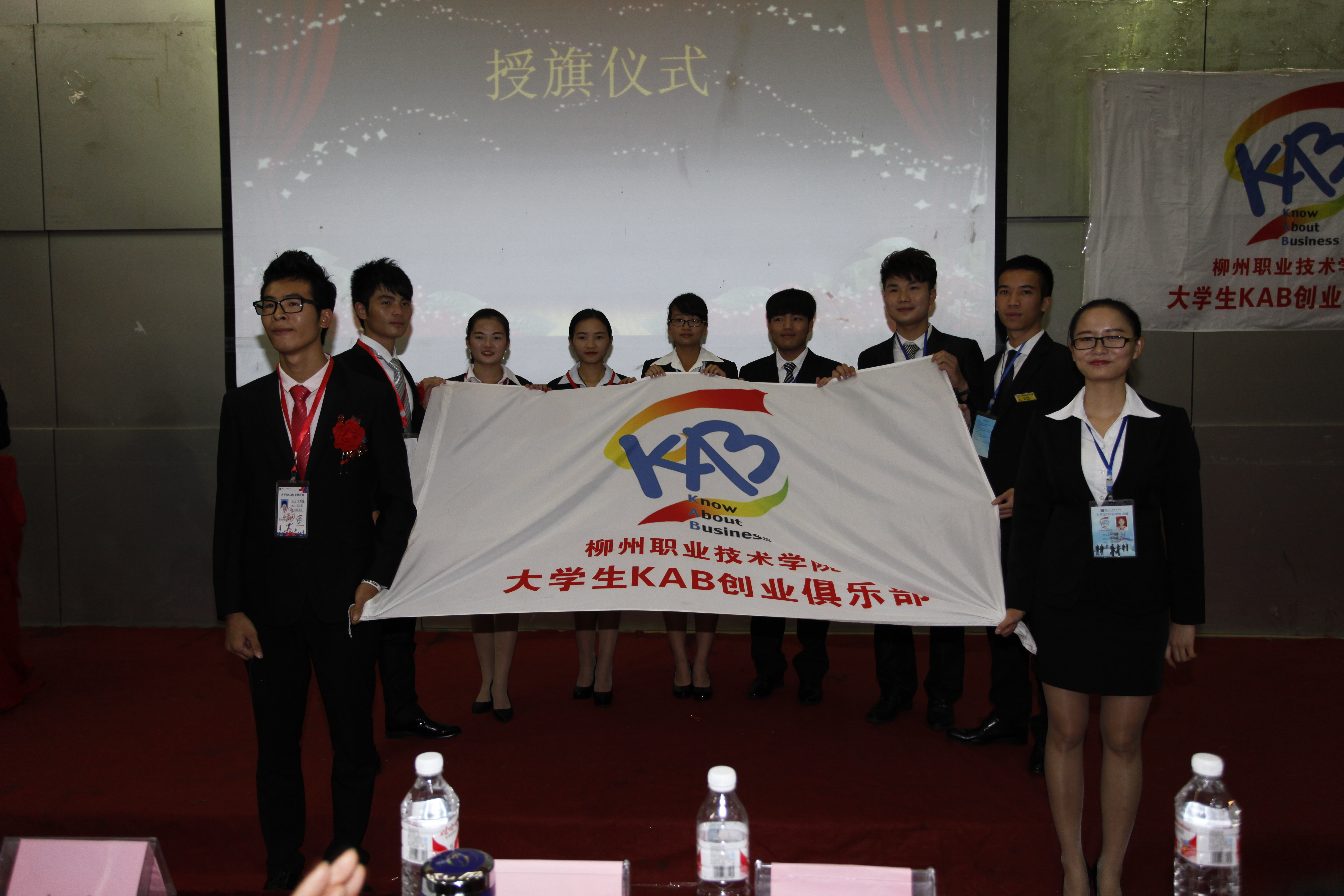 20151015081216832 20151015081216832