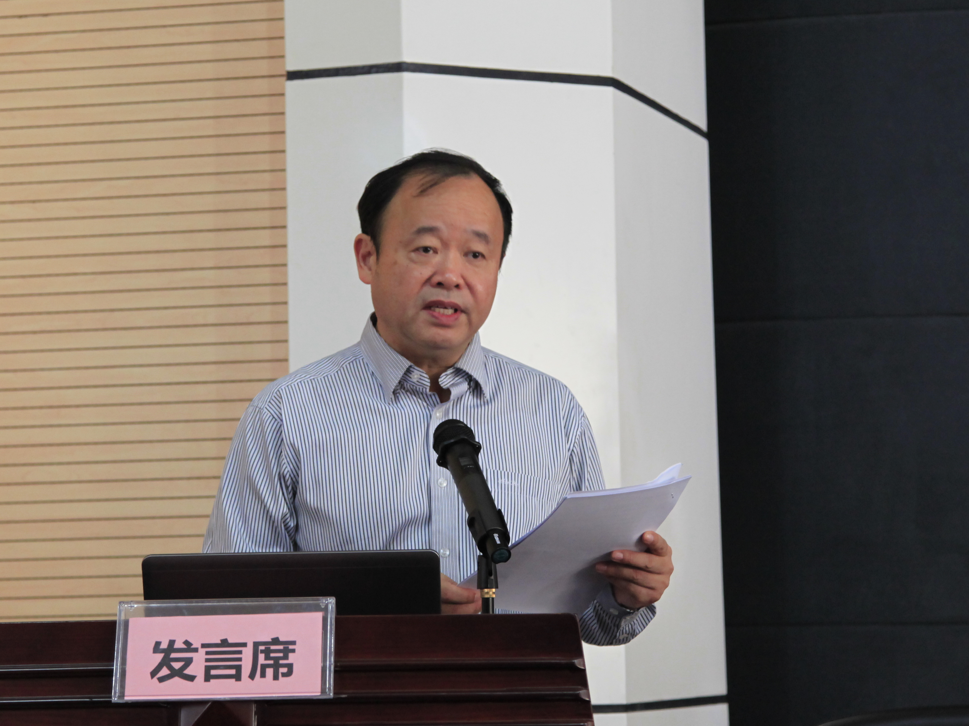 20151016113544596 20151016113544596