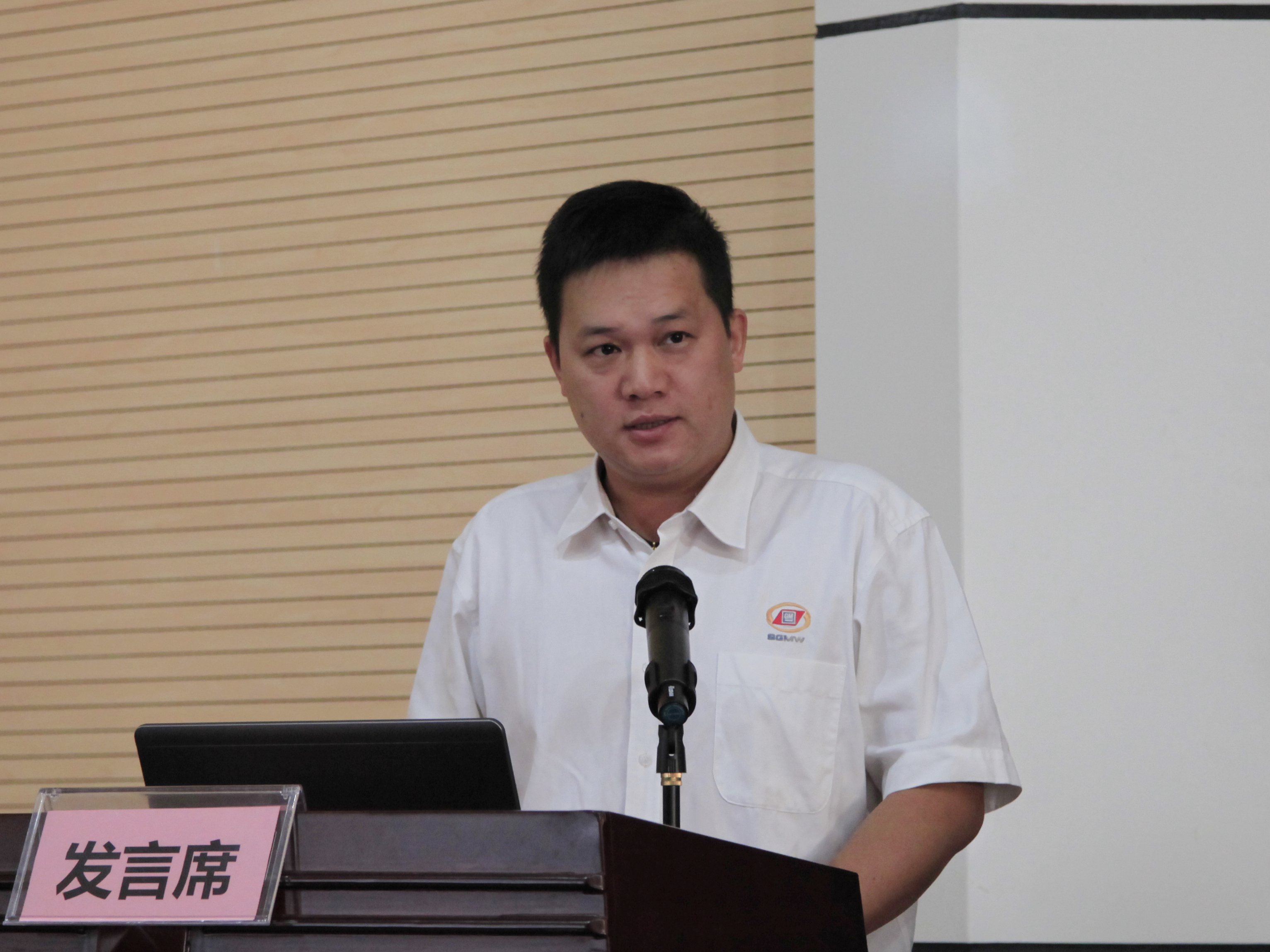 20151016113624242 20151016113624242