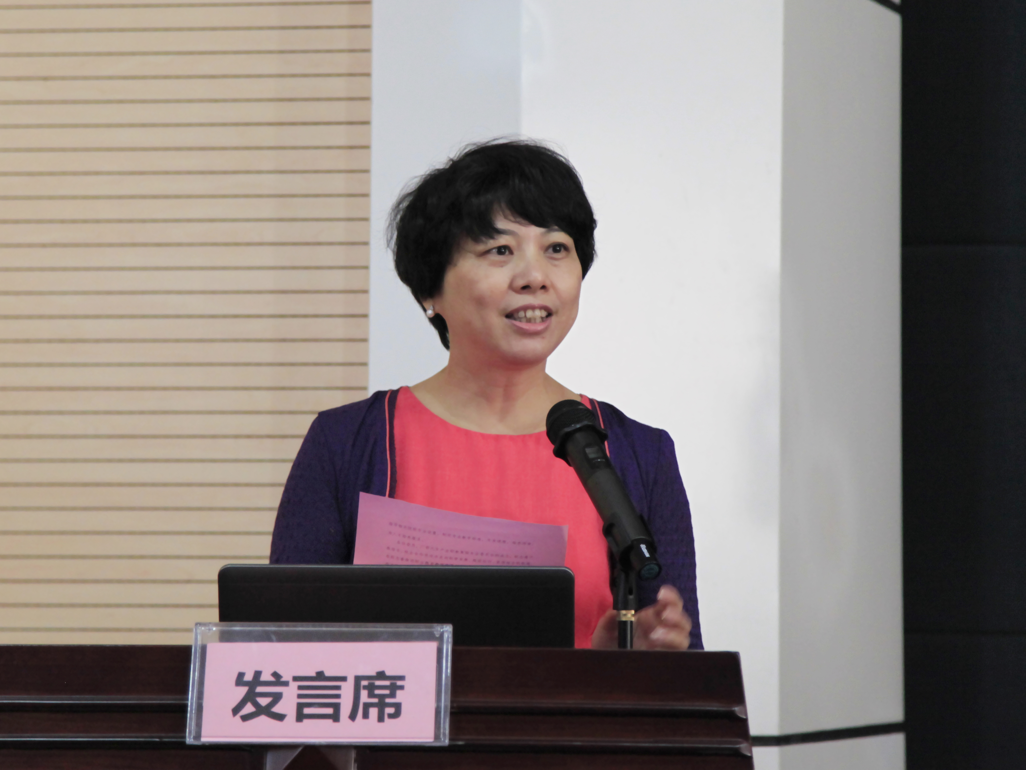 20151016113748432 20151016113748432