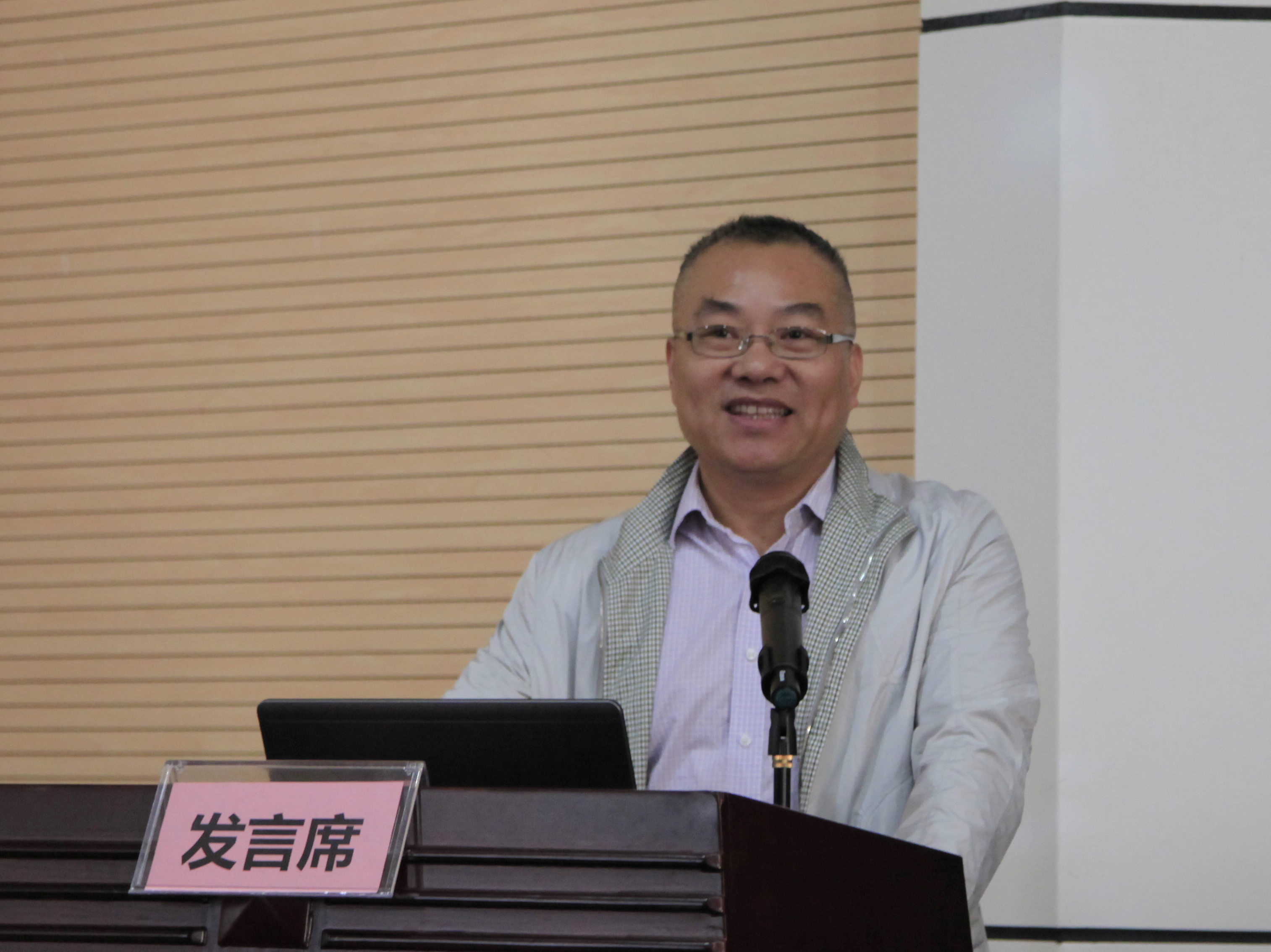 20151016113907302 20151016113907302