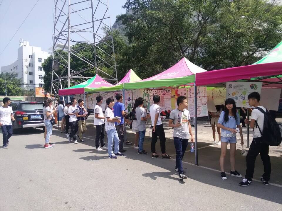 20151017175700565 20151017175700565