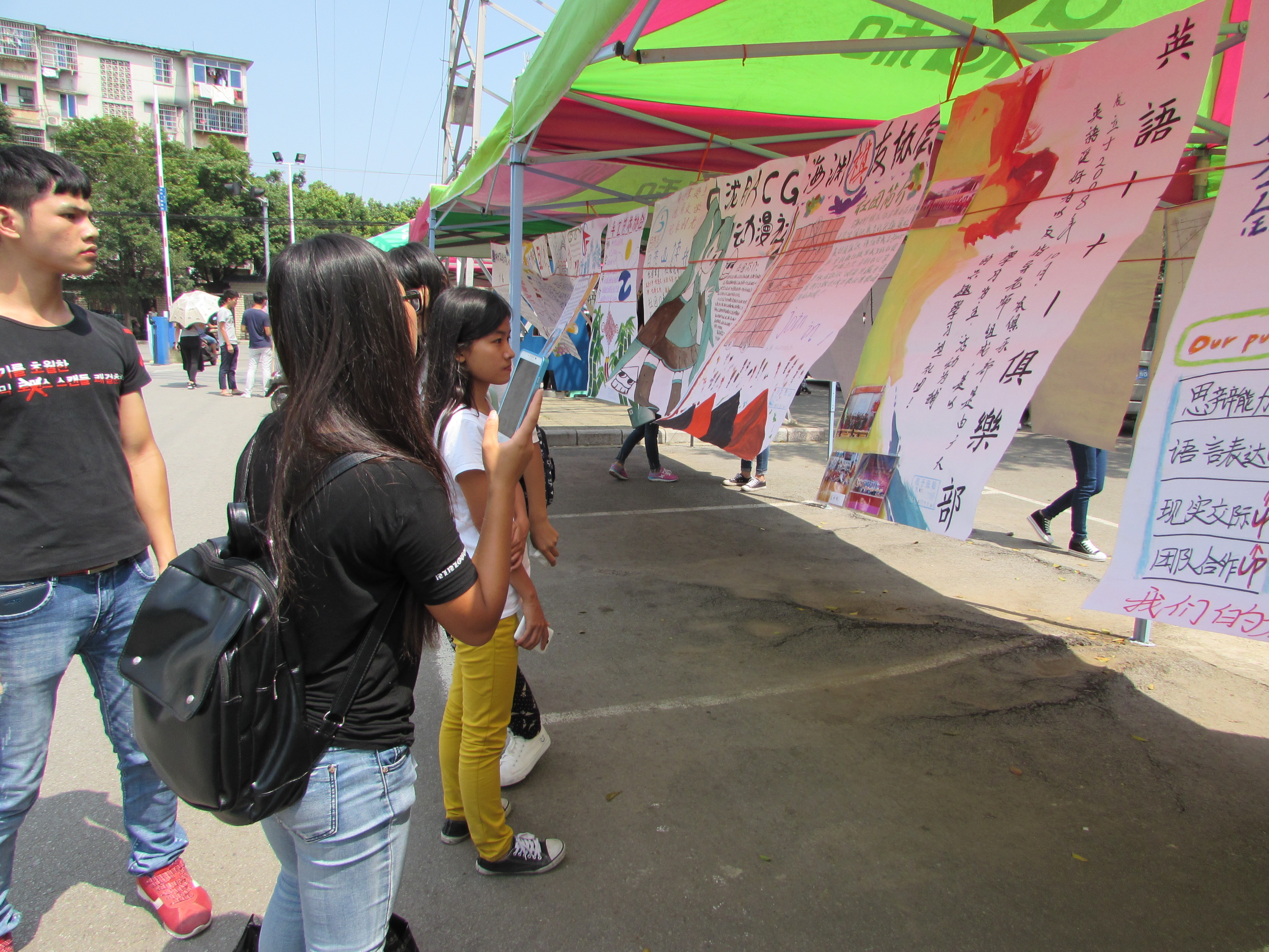 20151017175732948 20151017175732948