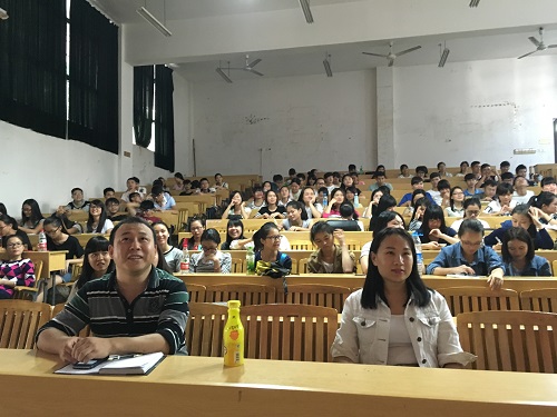 20151019012207717 20151019012207717