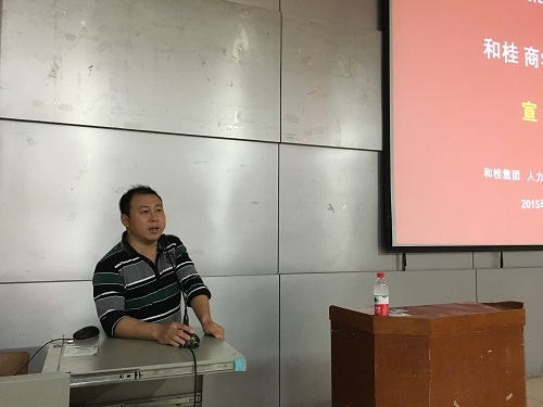 20151019012213893 20151019012213893