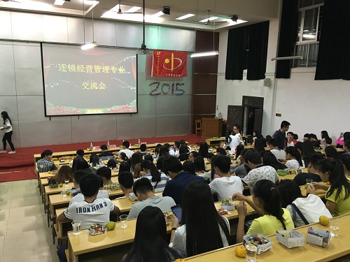 20151019012504718 20151019012504718