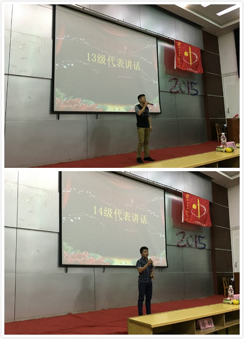 20151019012634301 20151019012634301