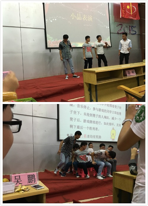 20151019012642809 20151019012642809