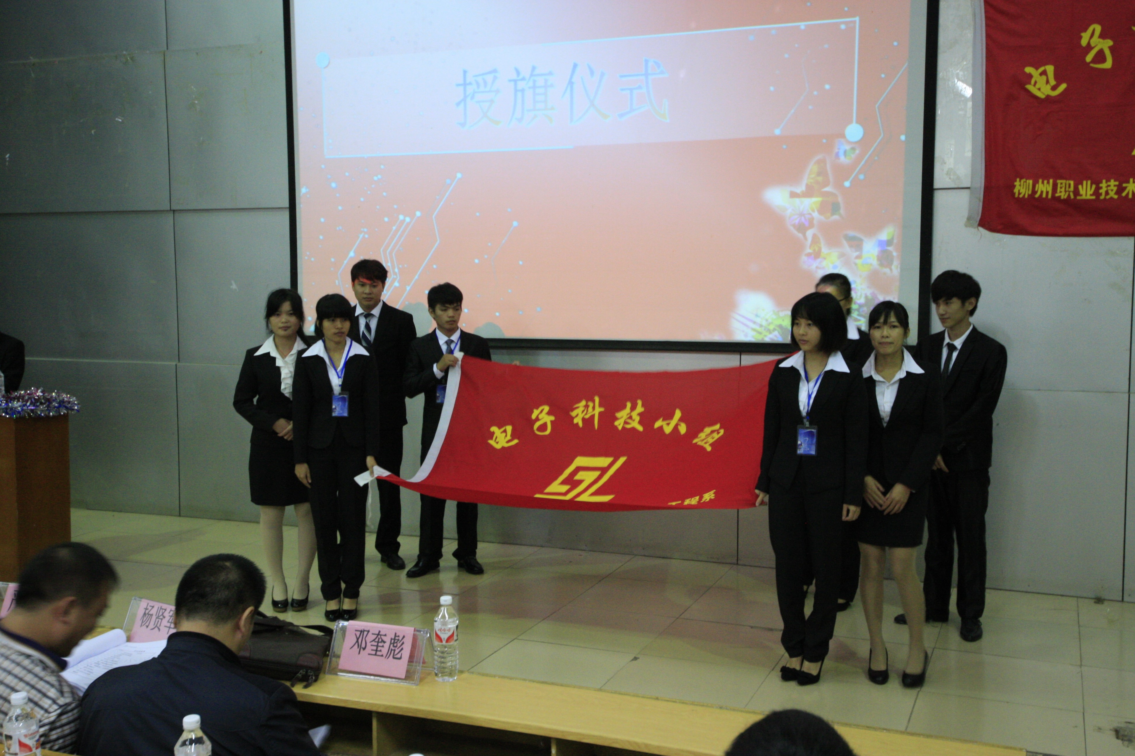 20151020091010458 20151020091010458