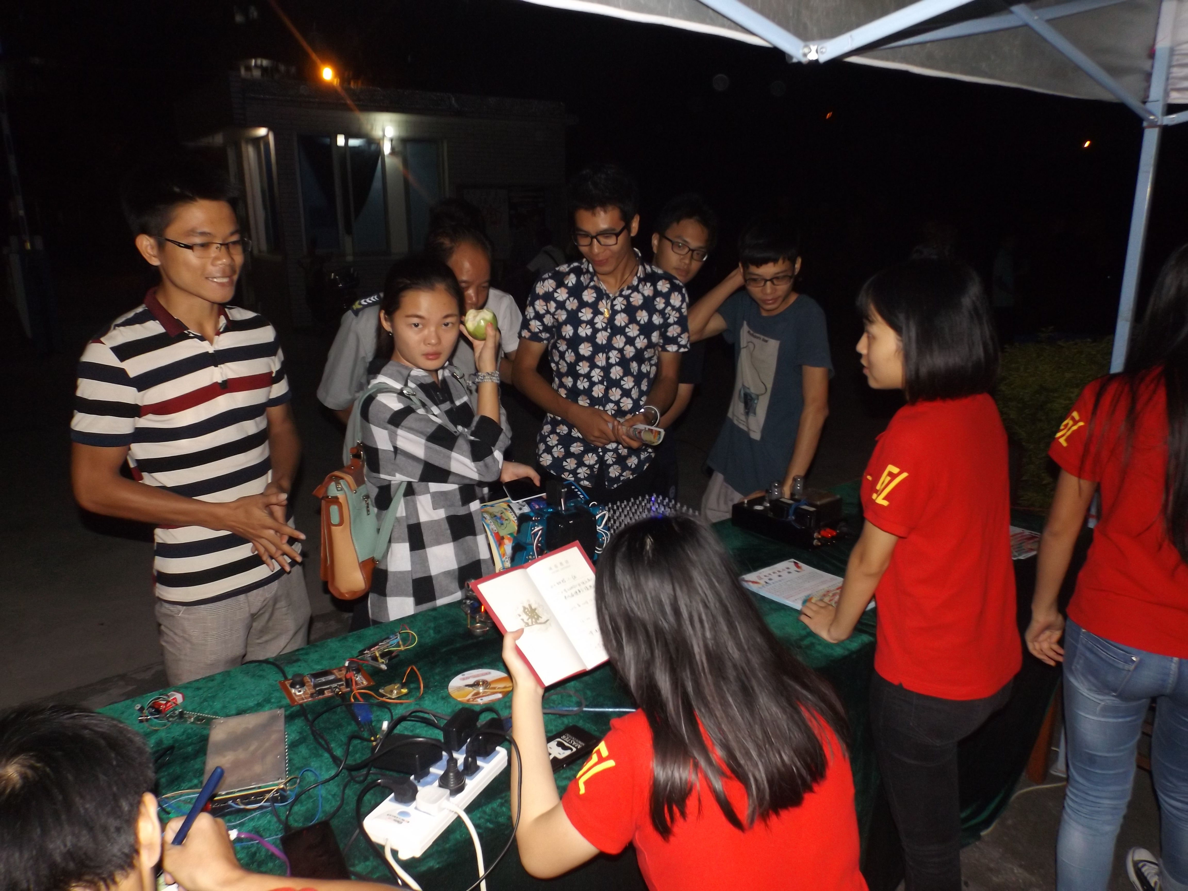 20151020093242874 20151020093242874