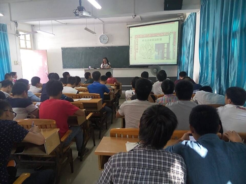 20151020155952187 20151020155952187