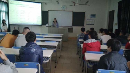 20151020164638192 20151020164638192