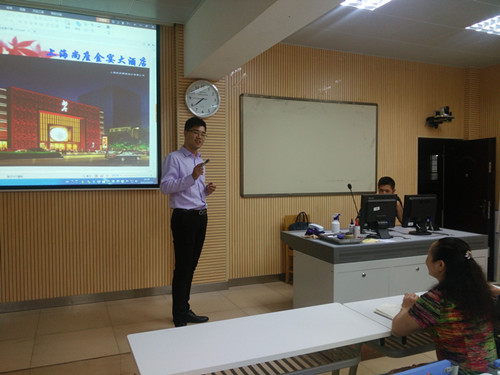 20151022113024502 öÄ×ÜÔÚ×öÆóÒµÎÄ»¯Ðû½²