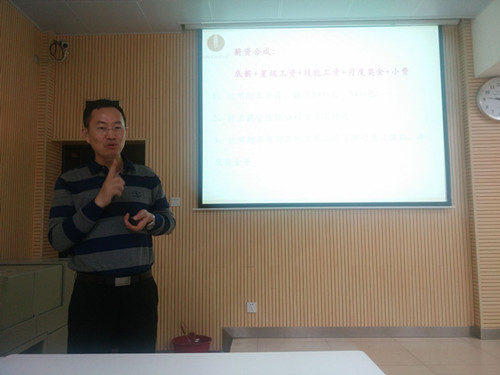 20151022113110238 20151022113110238