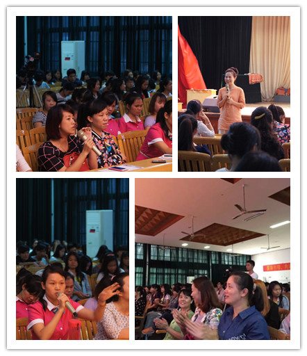 20151022113509521 20151022113509521