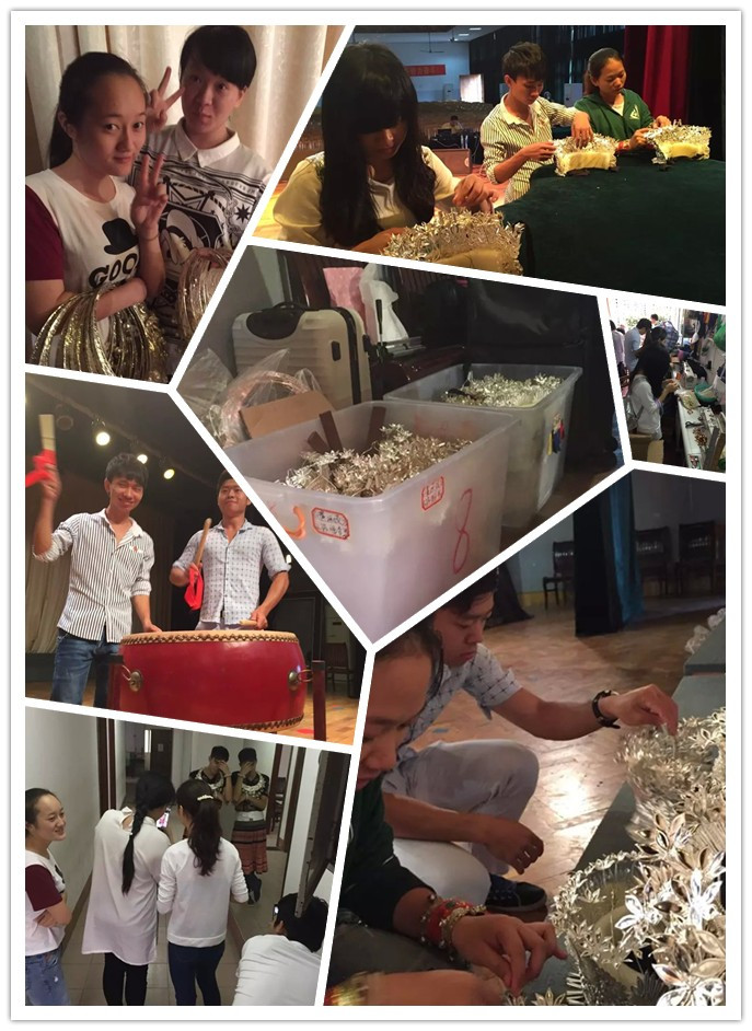 20151022113522311 20151022113522311