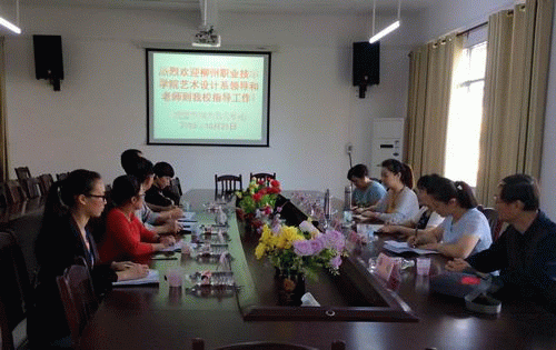 20151022152739403 20151022152739403