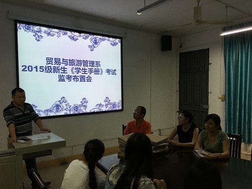 20151022204018156 20151022204018156