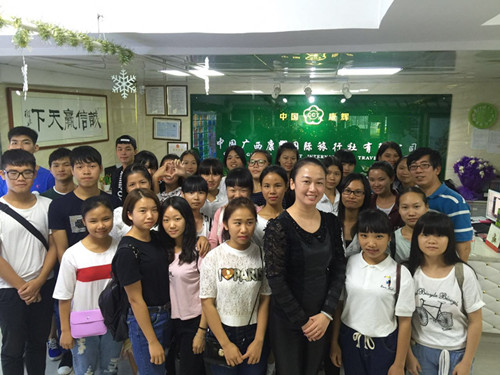 20151023090153518 20151023090153518