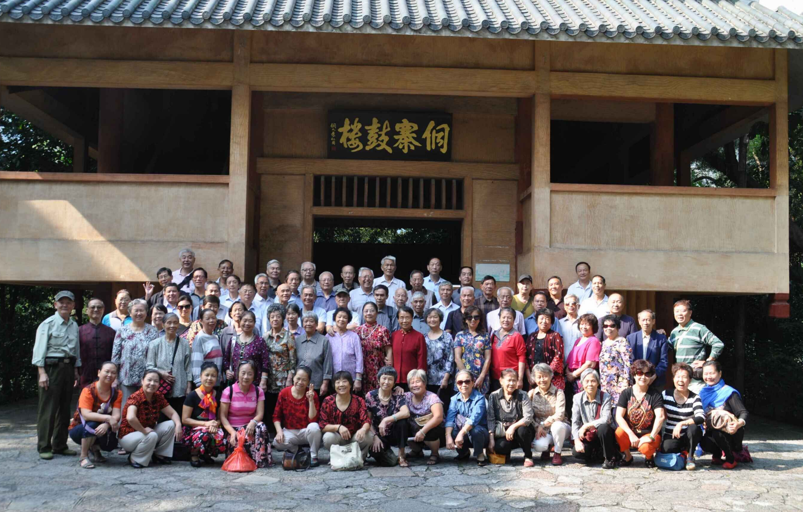 20151026085645873 20151026085645873