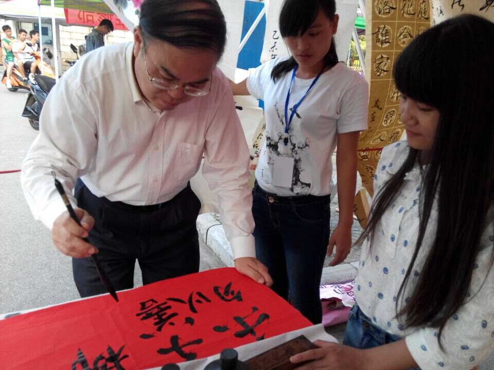 20151026120612486 20151026120612486