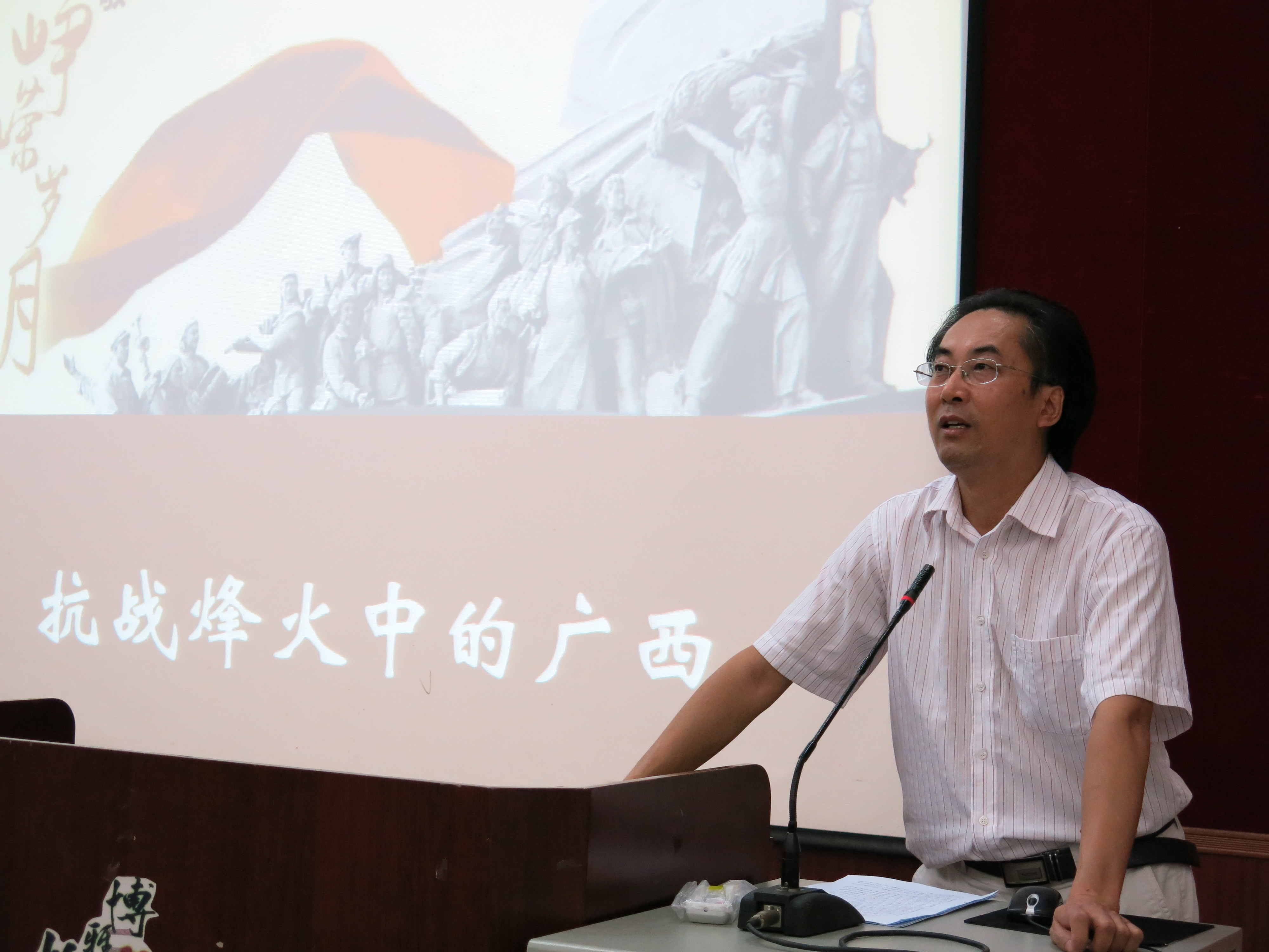 20151027154100895 20151027154100895