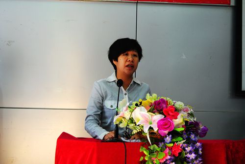 20151029111818621 20151029111818621