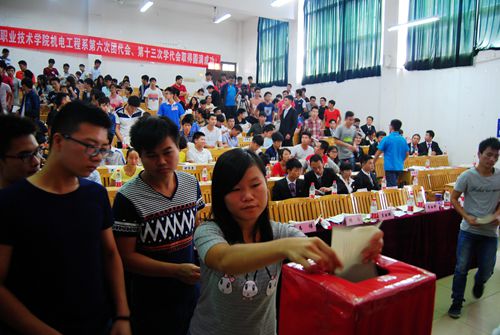 20151029111950732 20151029111950732