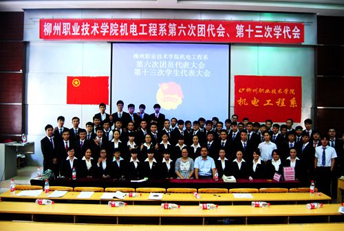 20151029112002867 20151029112002867