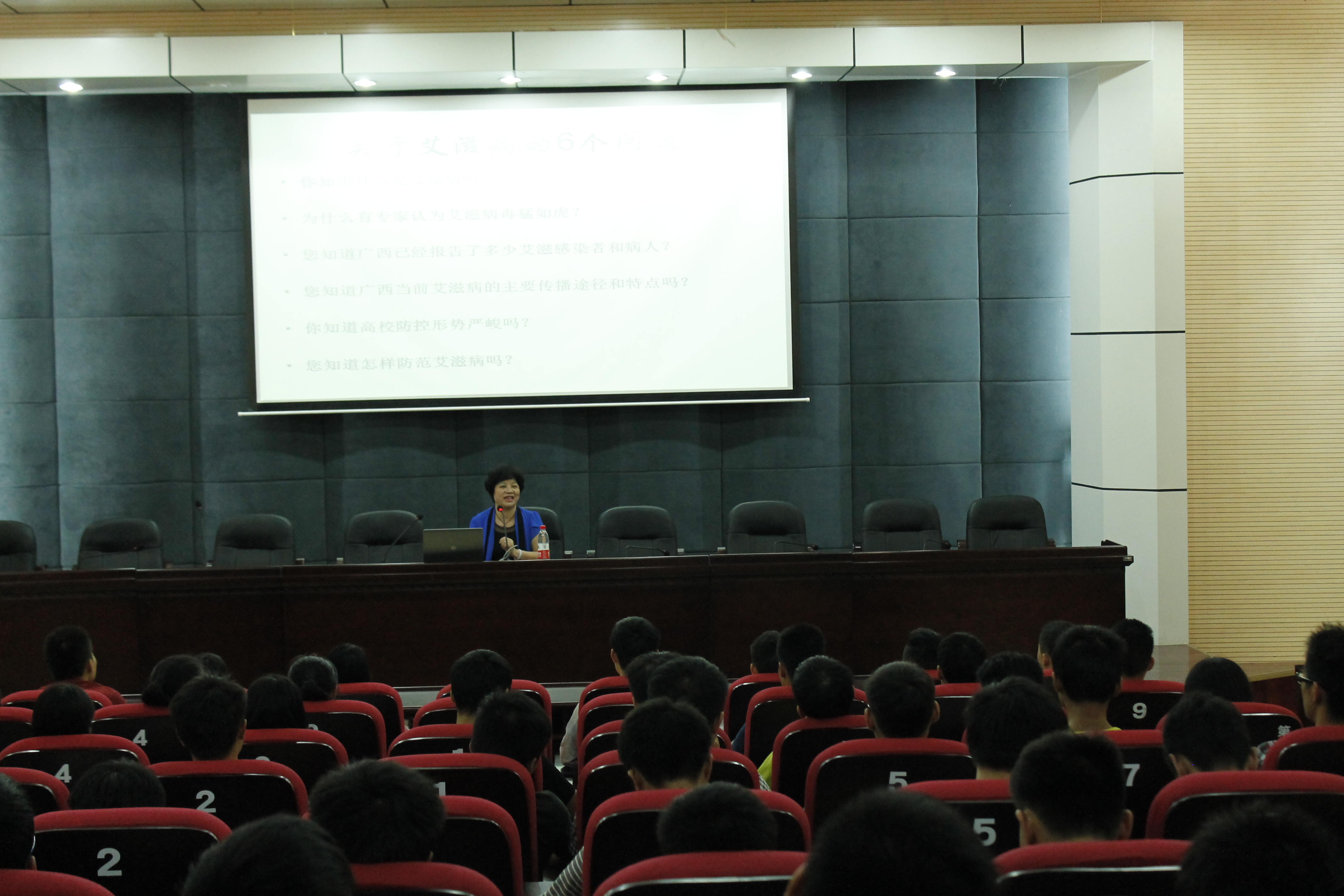 20151029161716930 20151029161716930