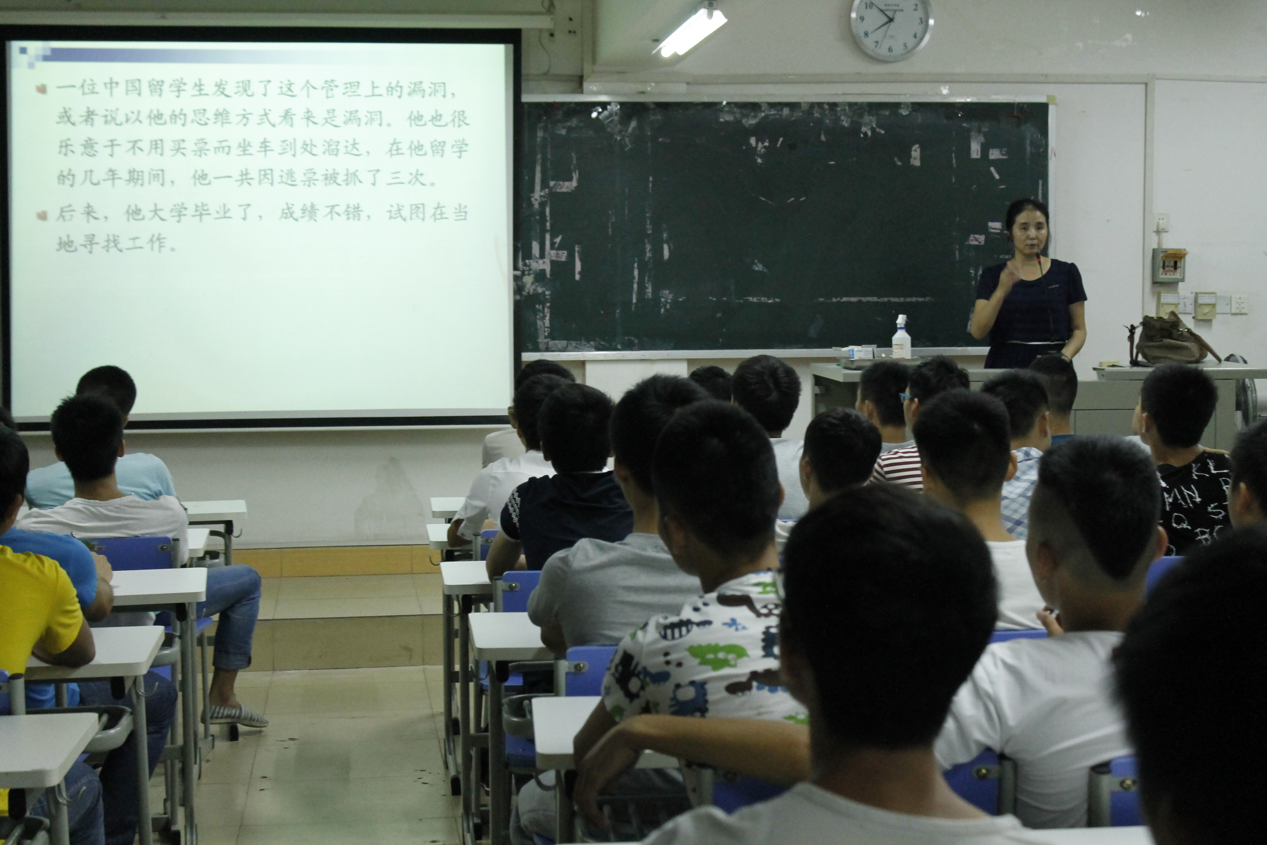 20151029161735854 20151029161735854