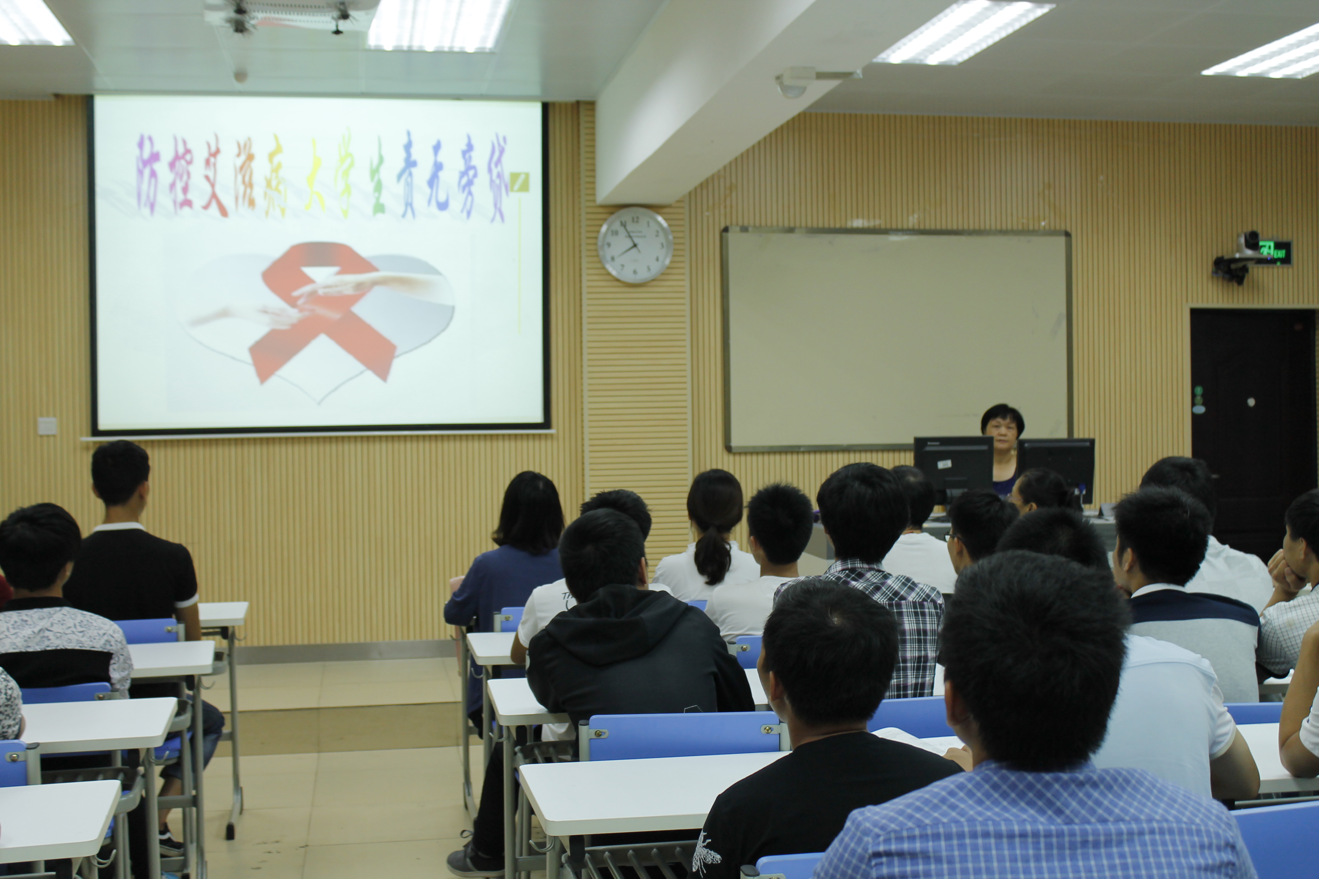 20151029161747206 20151029161747206