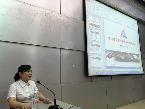 20151029173031574 20151029173031574