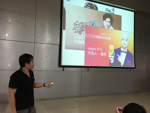 20151029173036544 20151029173036544