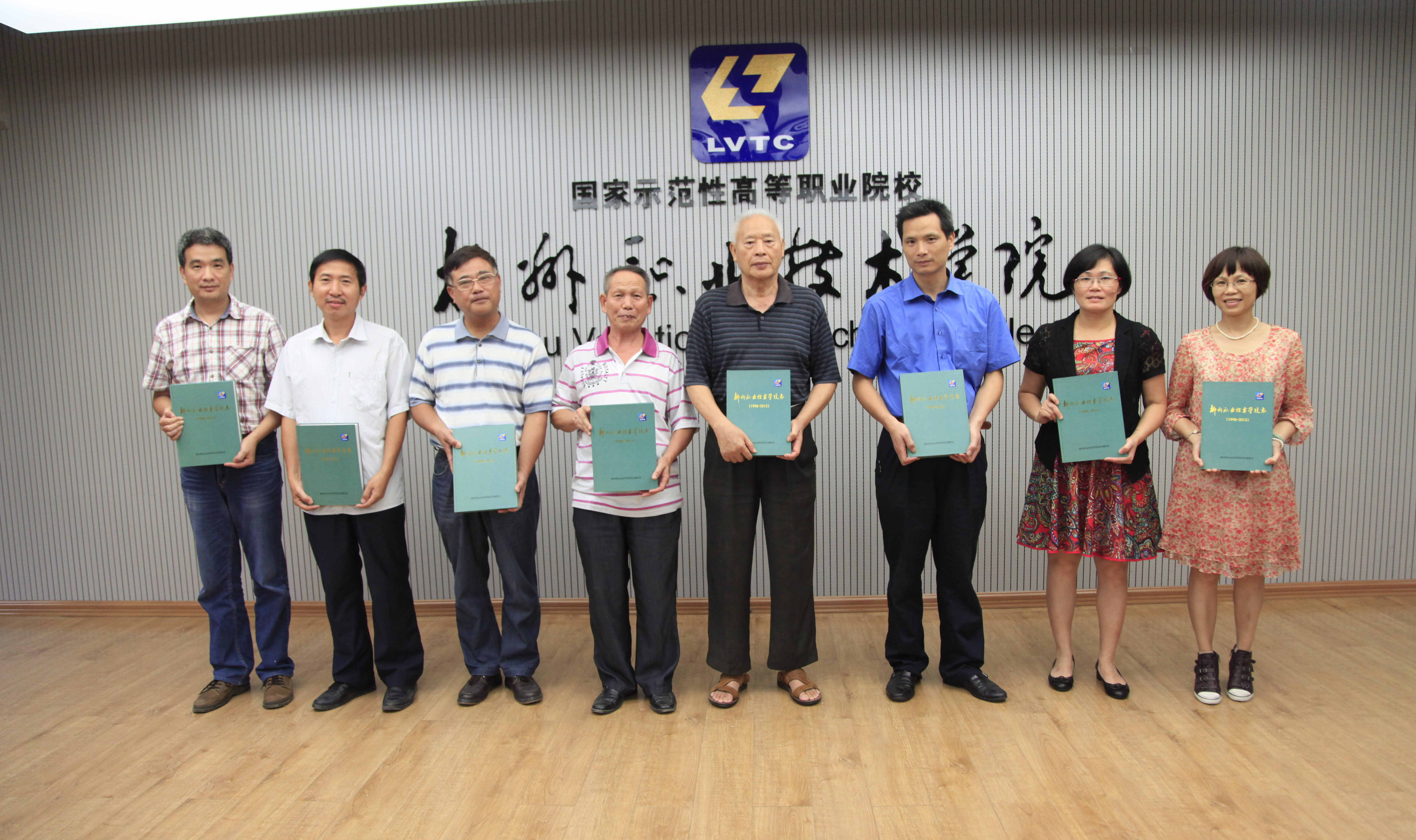 20151029174353651 20151029174353651