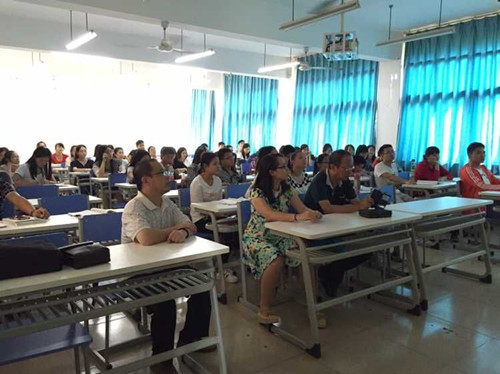 20151029211924741 20151029211924741