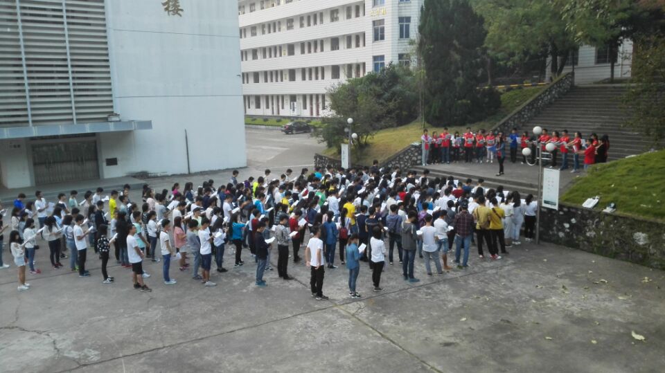 20151030091805114 20151030091805114