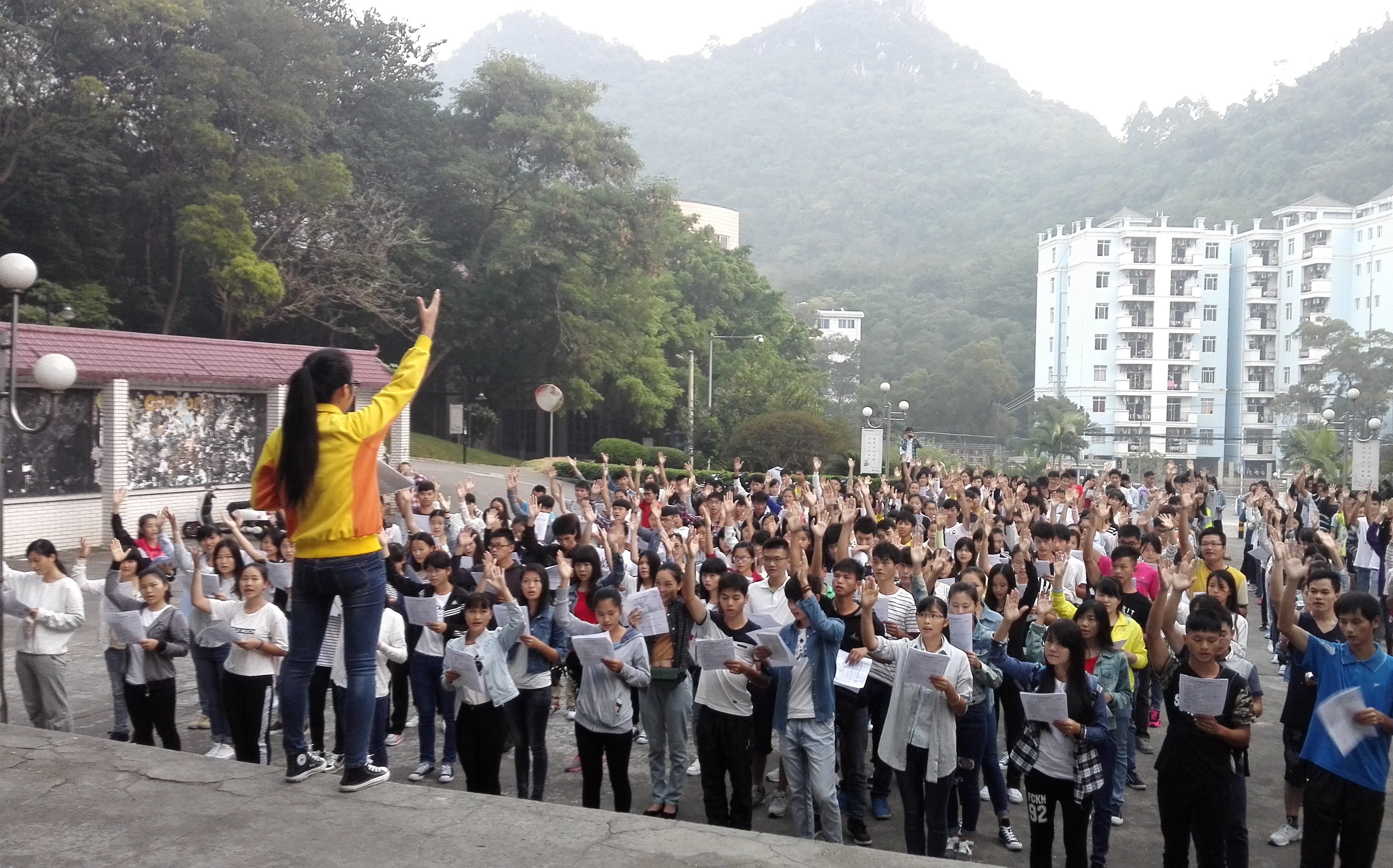 20151030091920831 20151030091920831