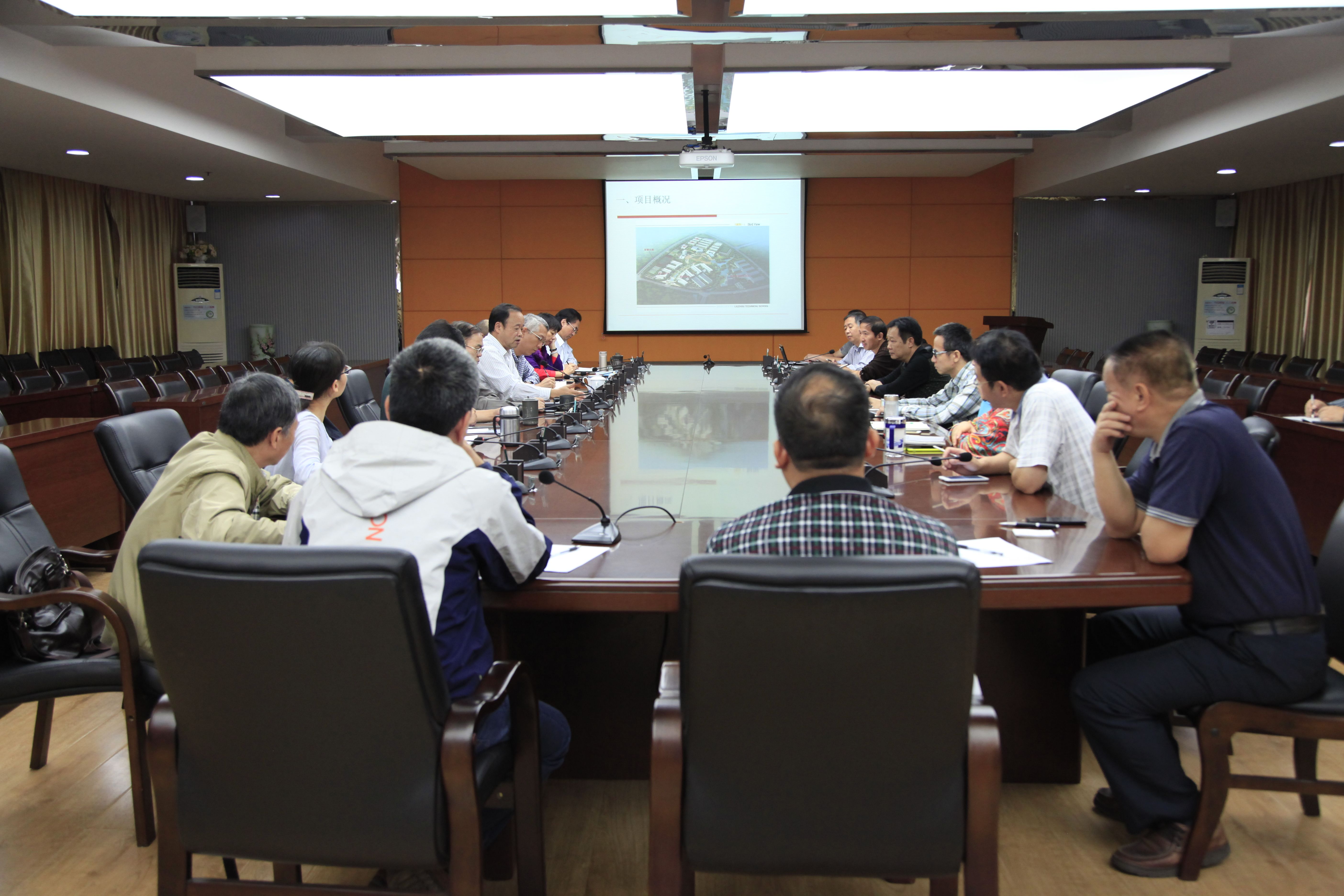 20151030102836254 20151030102836254