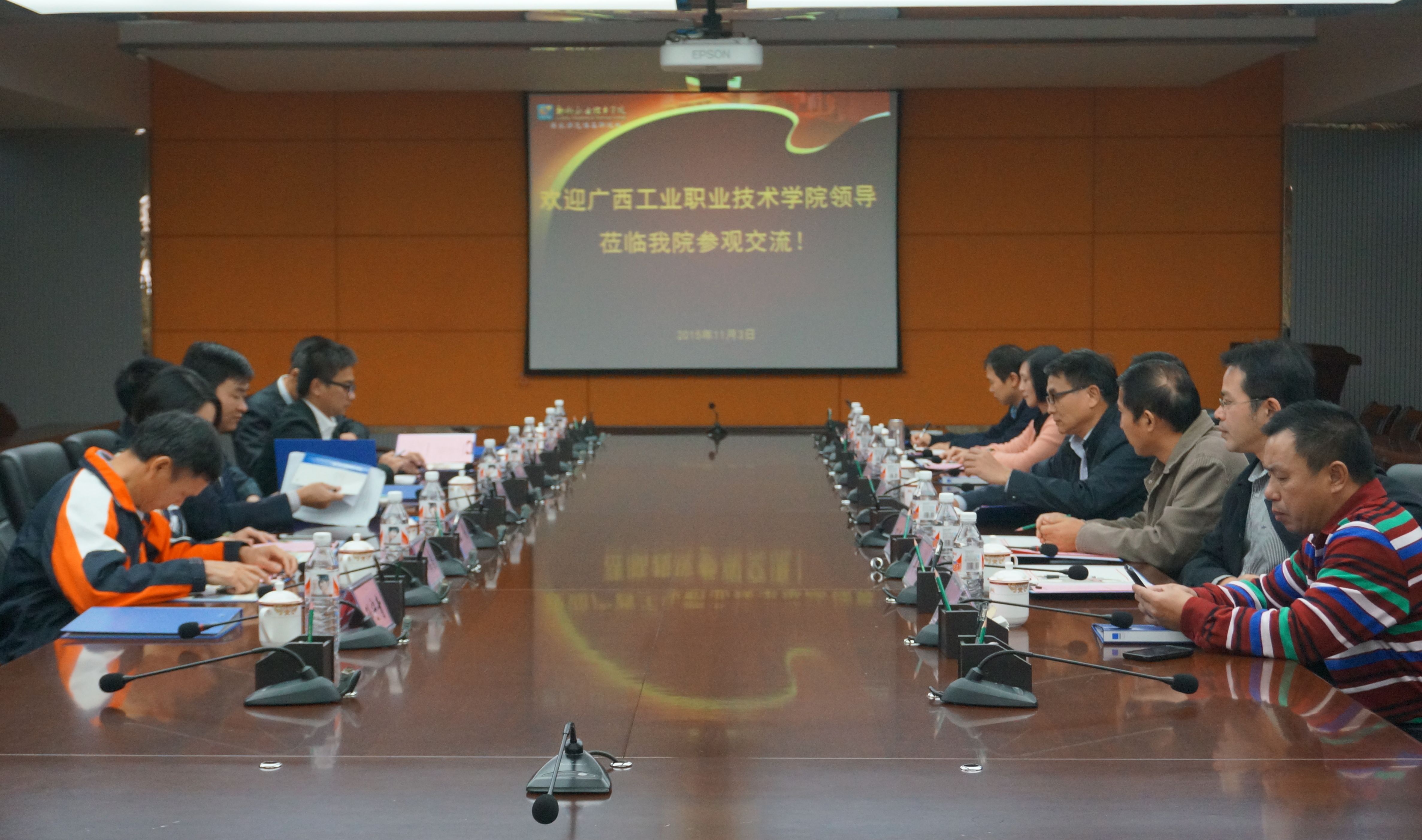 20151103153639640 20151103153639640