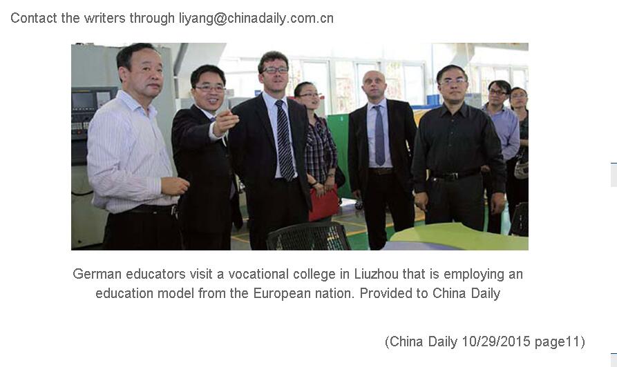 20151103161843251 20151103161843251