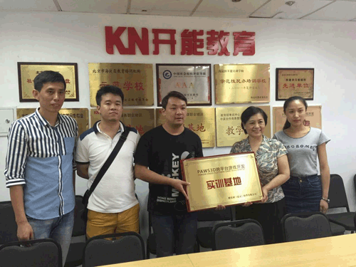 20151103184259229 20151103184259229