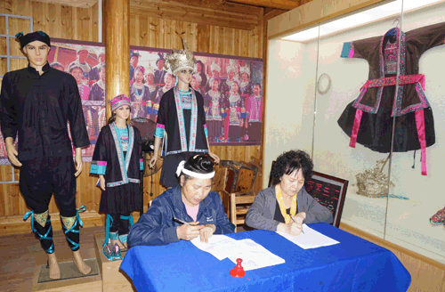 20151104121347299 20151104121347299