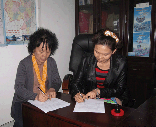 20151104121402675 20151104121402675