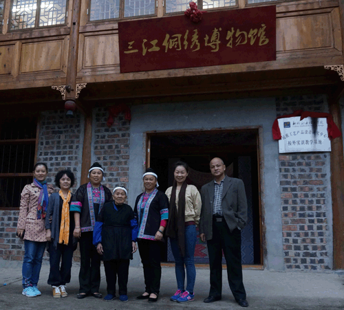 20151104121415496 20151104121415496