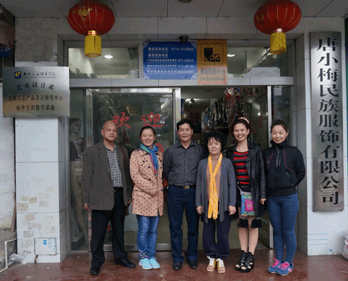 20151104121428962 20151104121428962